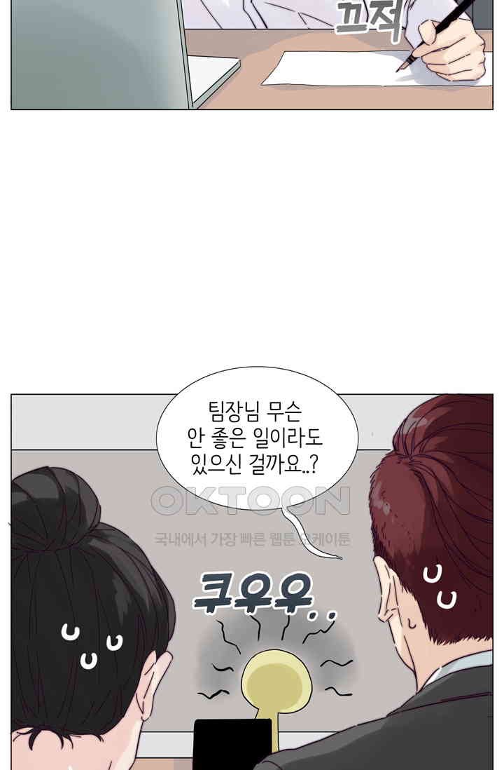 1730753309823kmudqdntusb.jpg