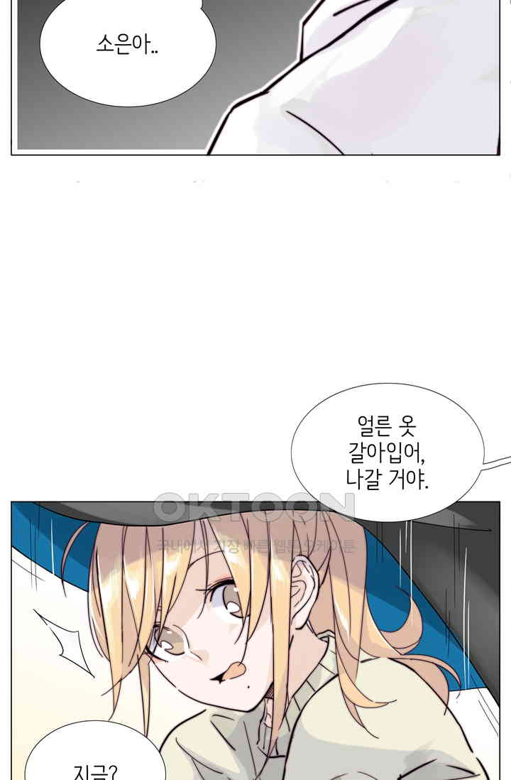 17307533104371boh0omg3iw.jpg