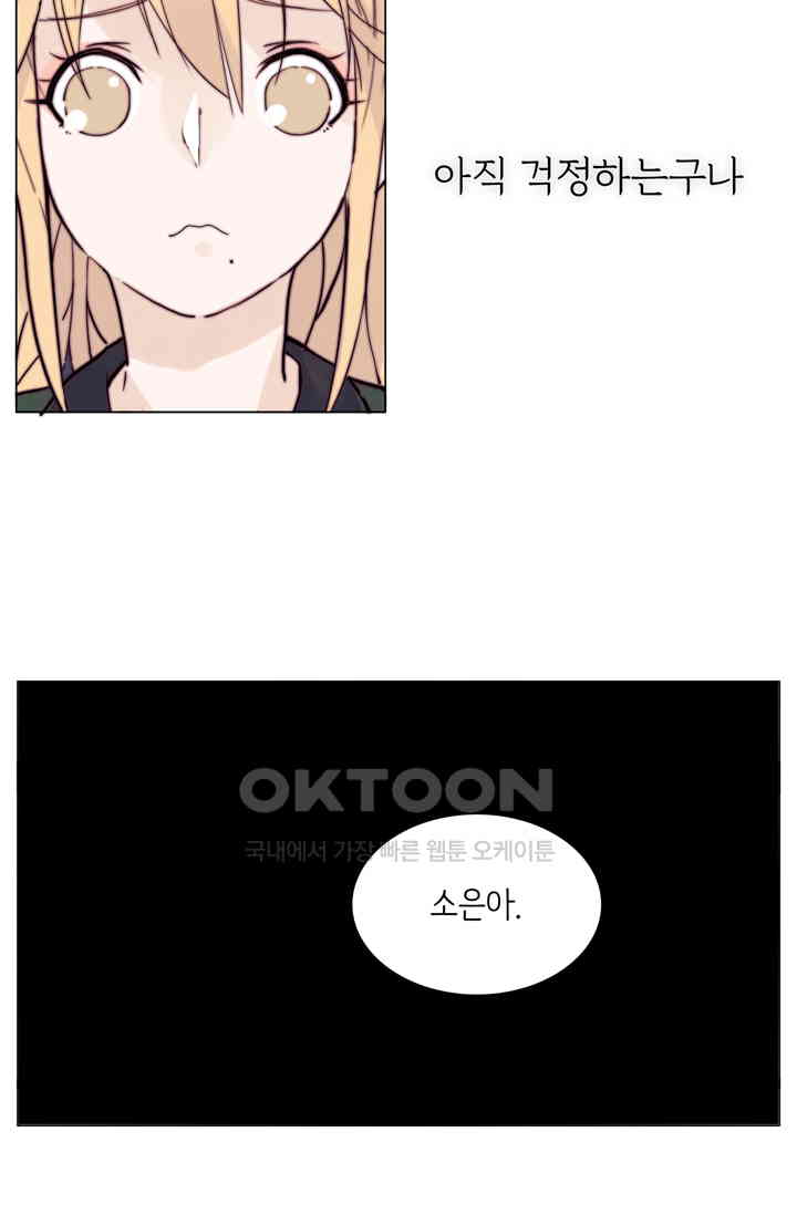 1730753311835nibauqkdmg.jpg