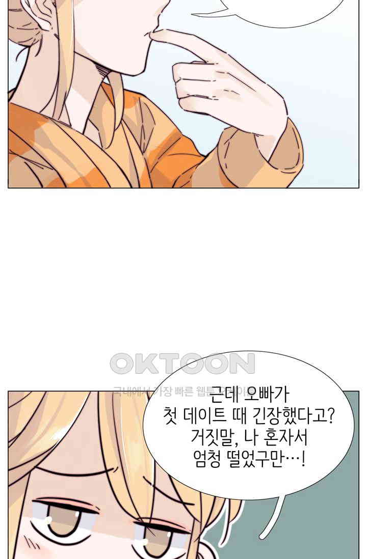 1730753710126lpoaqhcmr3.jpg