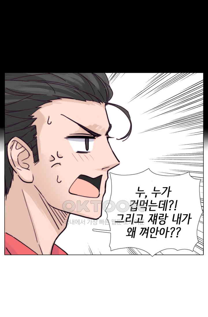 1730753793761hppda4tt2ud.jpg