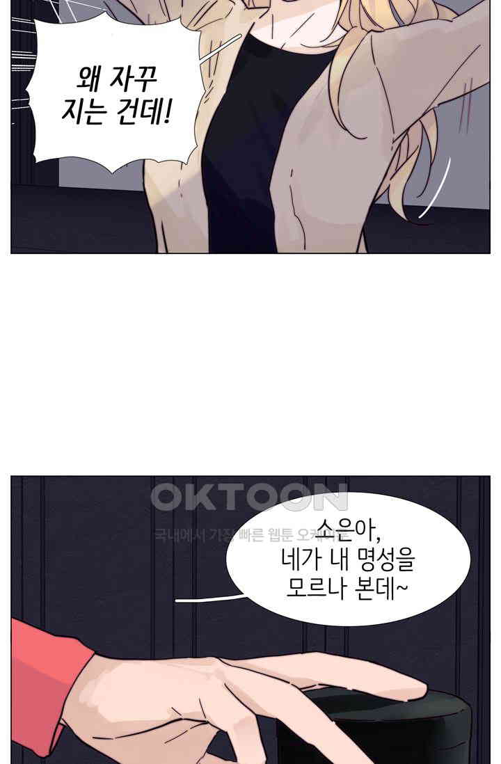 1730753804157p2icaoqqwnr.jpg