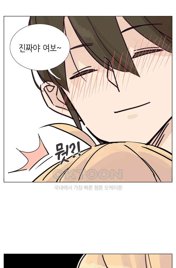 173075381788762n5rxg5yue.jpg