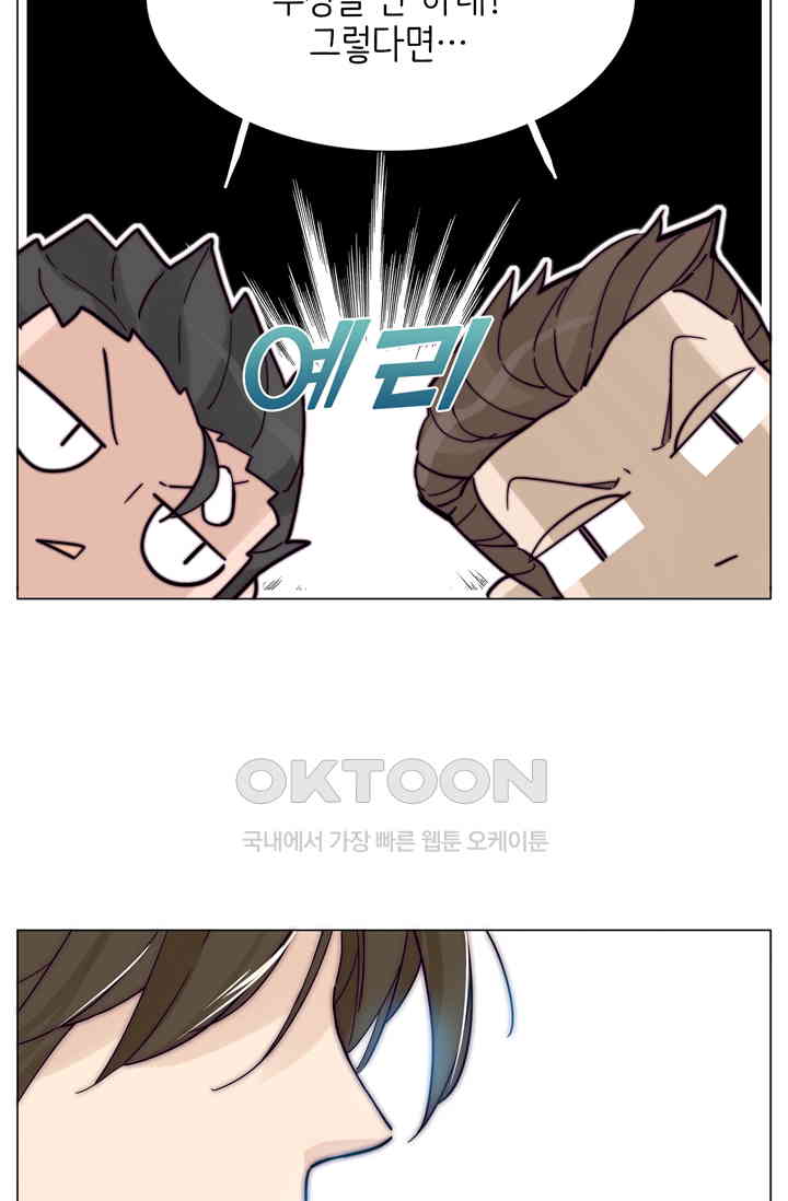 1730753819597l5mf3kyun4.jpg