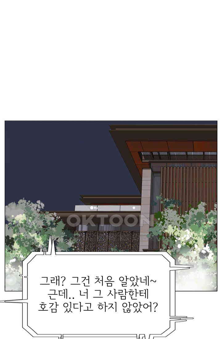 1730753922474rck3megaa6.jpg
