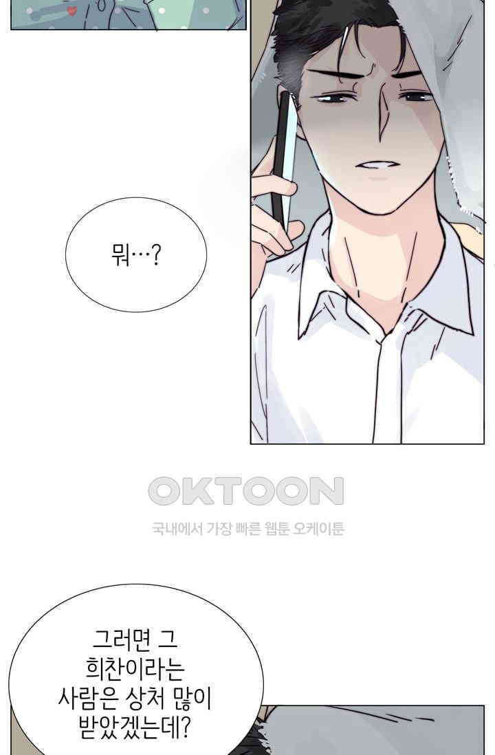 1730753922786fn6aeyu9685.jpg