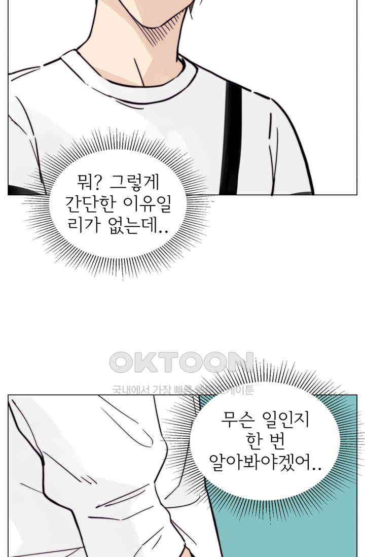 1730753961164dyo1uqbabe.jpg