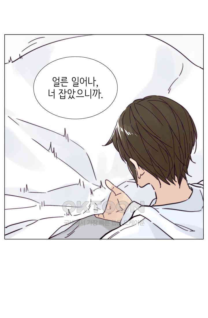 1730754111448jeacjh70yoq.jpg