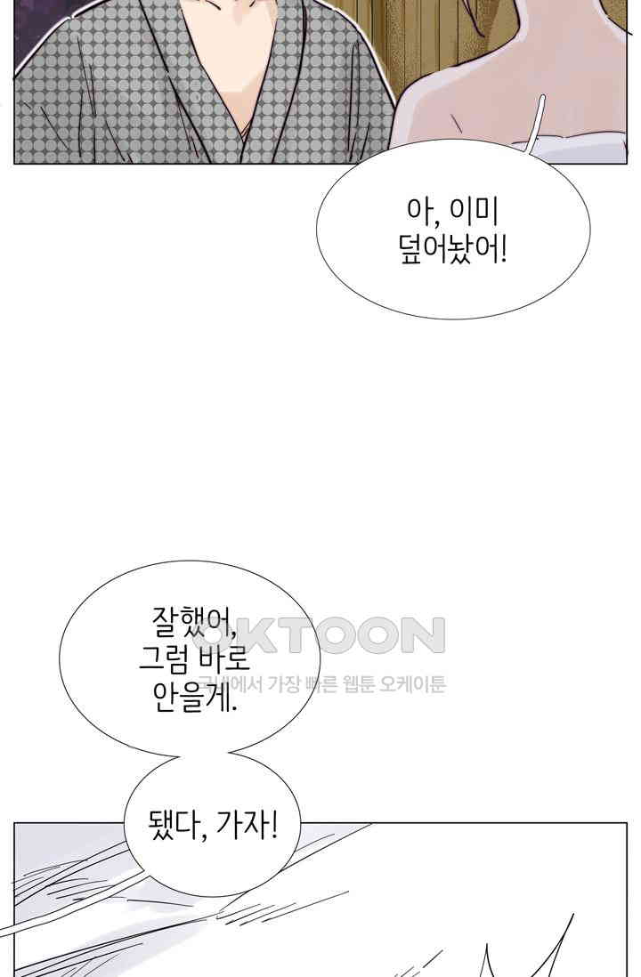 1730754153290jo6ig5bbo2.jpg