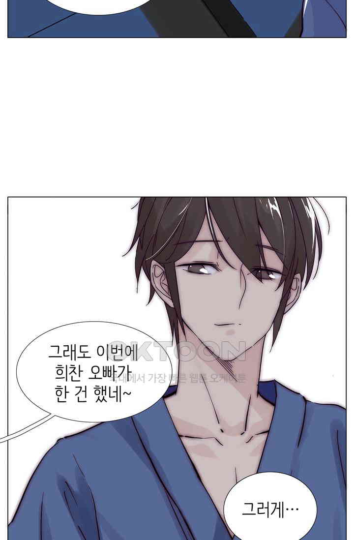 17307541758017unn4ynrcgh.jpg