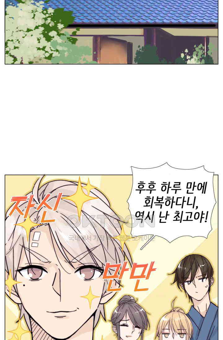 1730754177508mqoo8ep9elm.jpg
