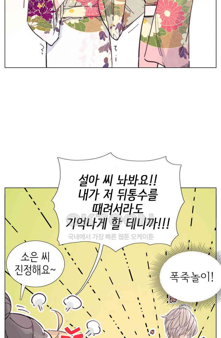 1730754178439tbmjdy3upr.jpg