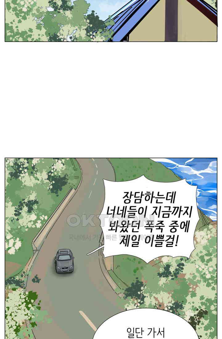 1730754178906cmimttl3tlu.jpg