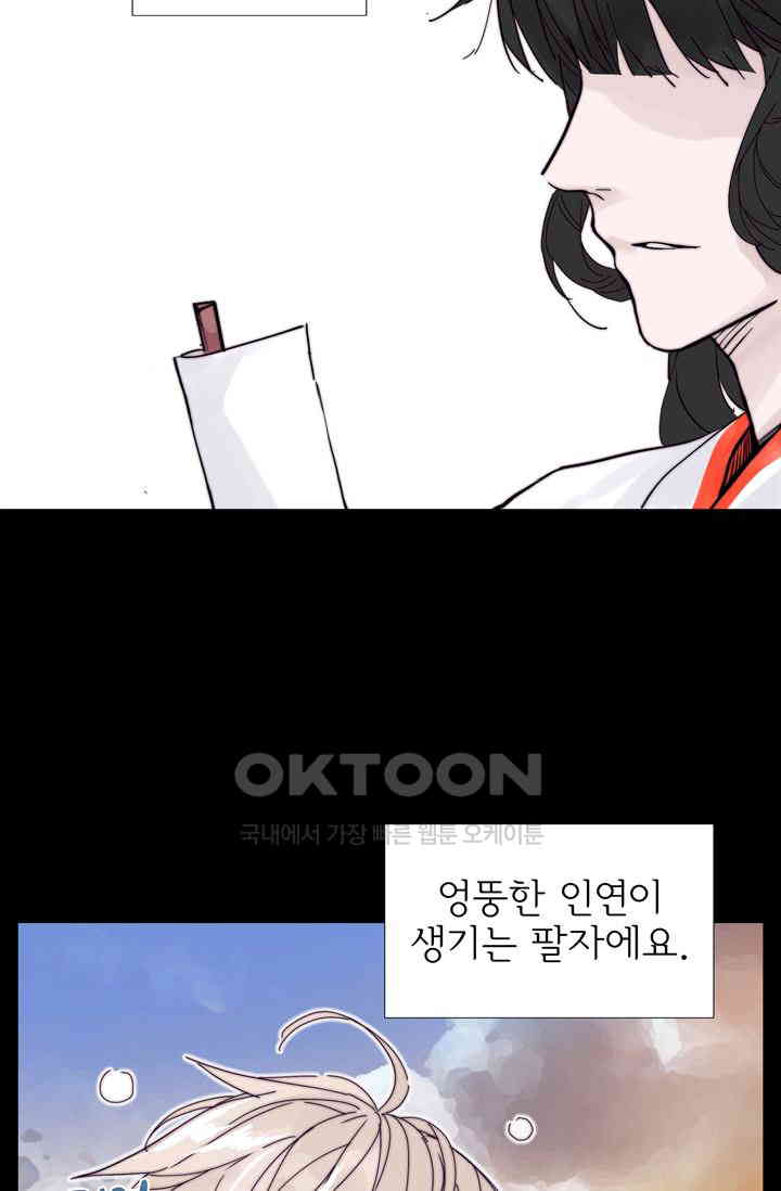 1730754201752wxqmyjtl7il.jpg
