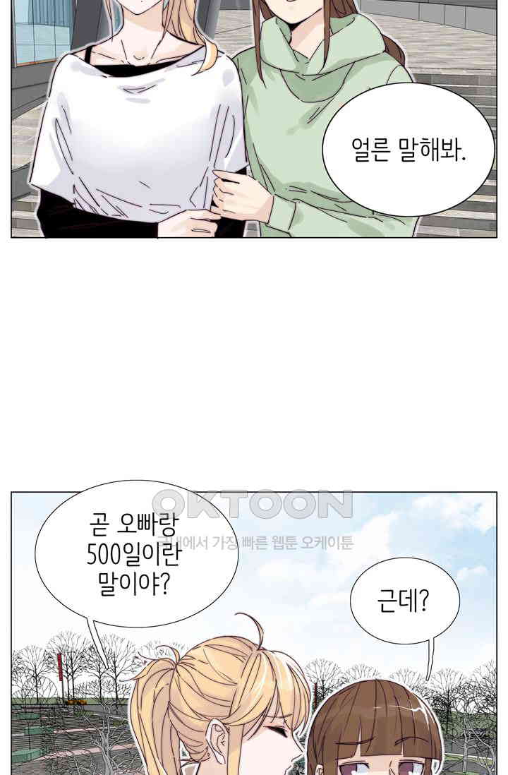 17307542523600huy32myffa.jpg
