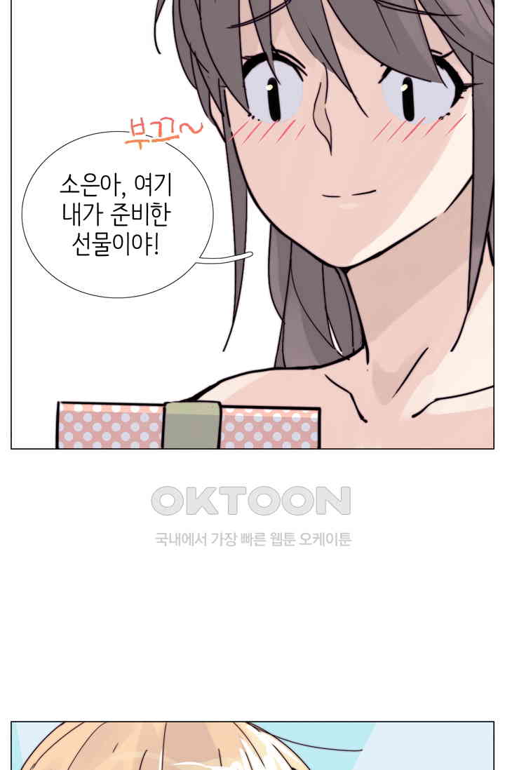 173075438984778enzh2bsoc.jpg