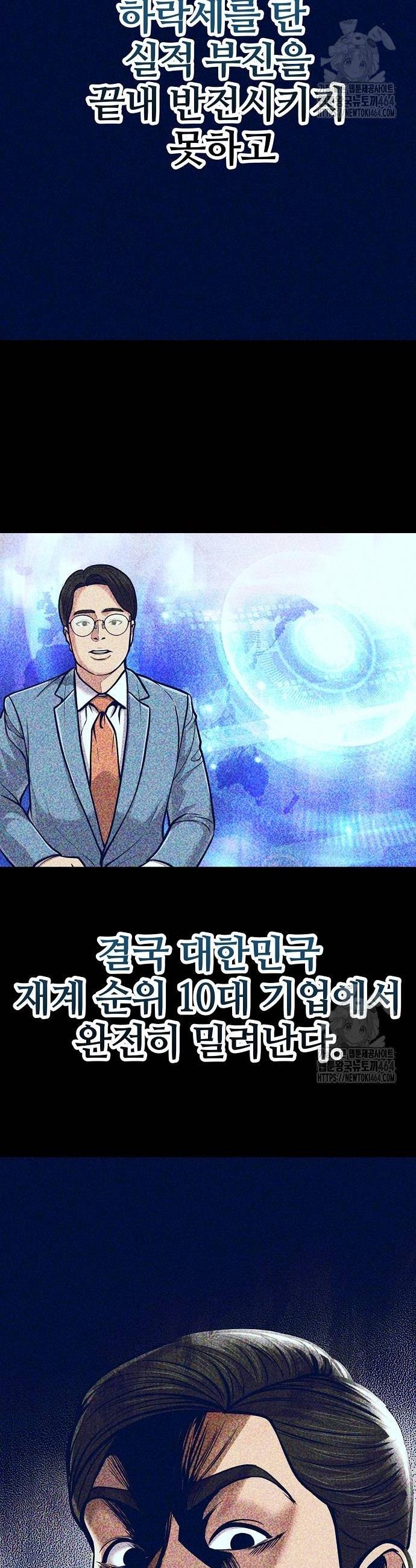 1730744038546ghsewrdpwwm.jpg