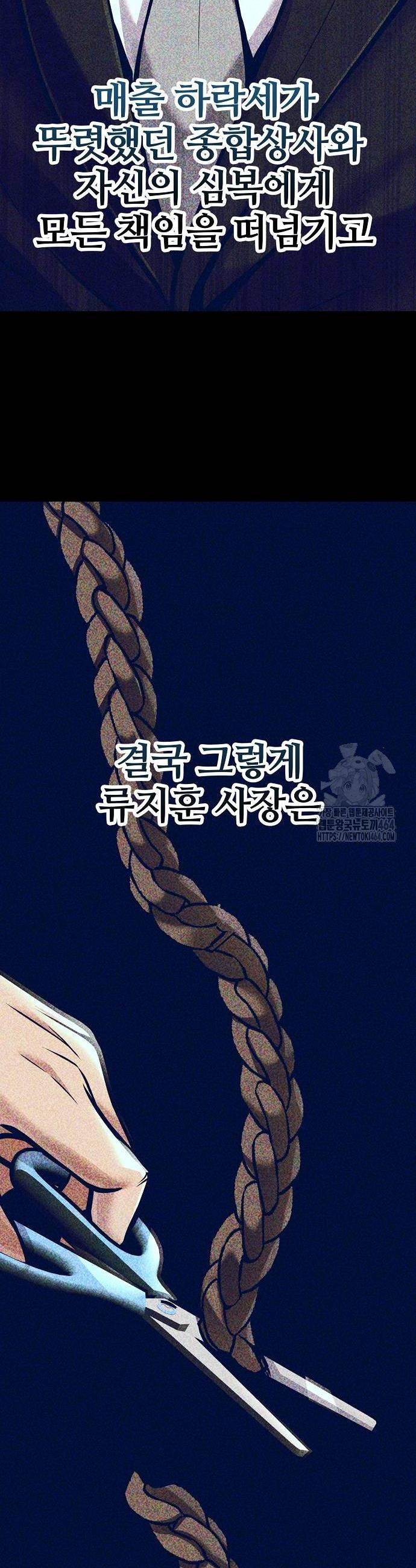 1730744038859yeubw36flae.jpg