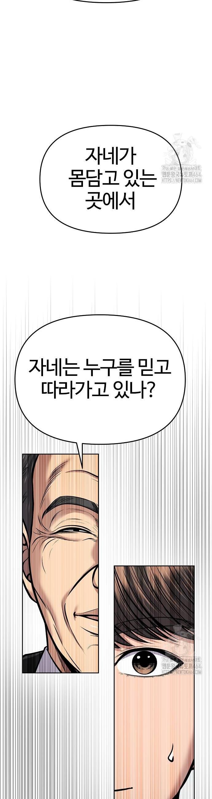 1730744041960opp6pybtkg.jpg