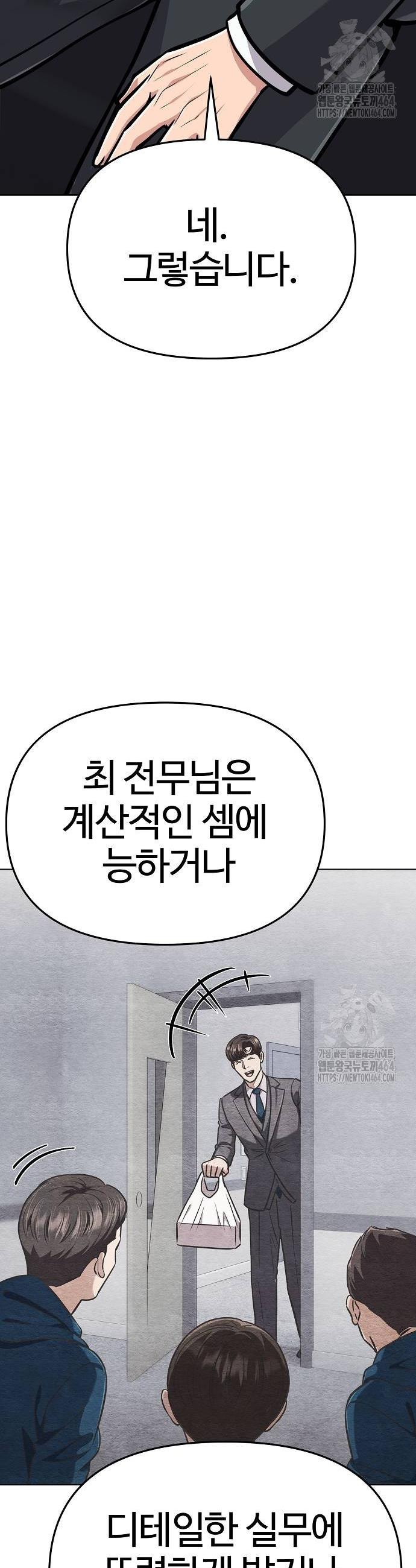 1730744043510jh7jrebkbtm.jpg