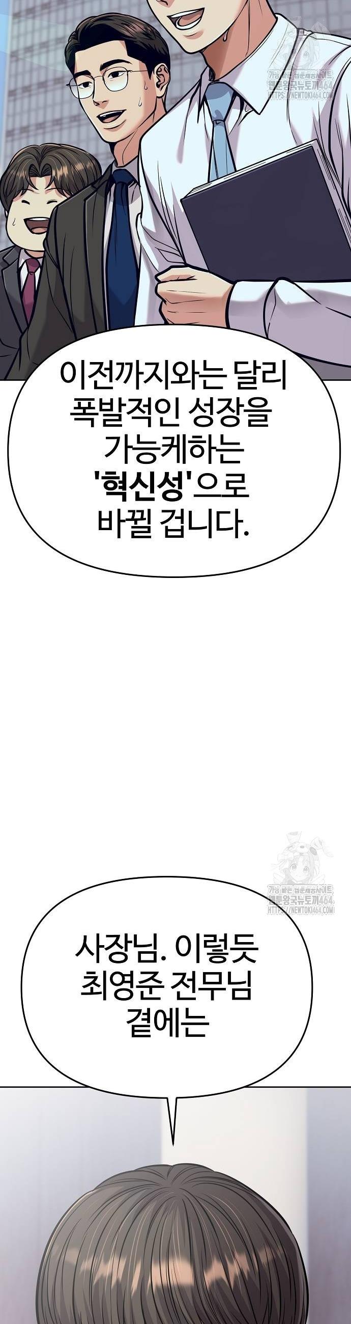 1730744044758uwyom9ztmdq.jpg