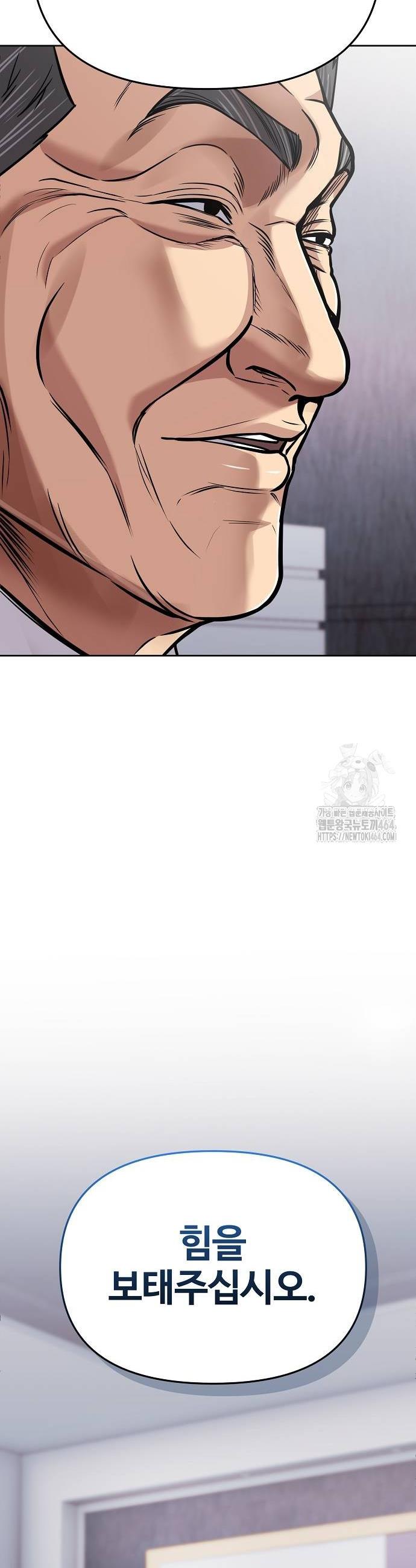 1730744047815391v4ix9dna.jpg