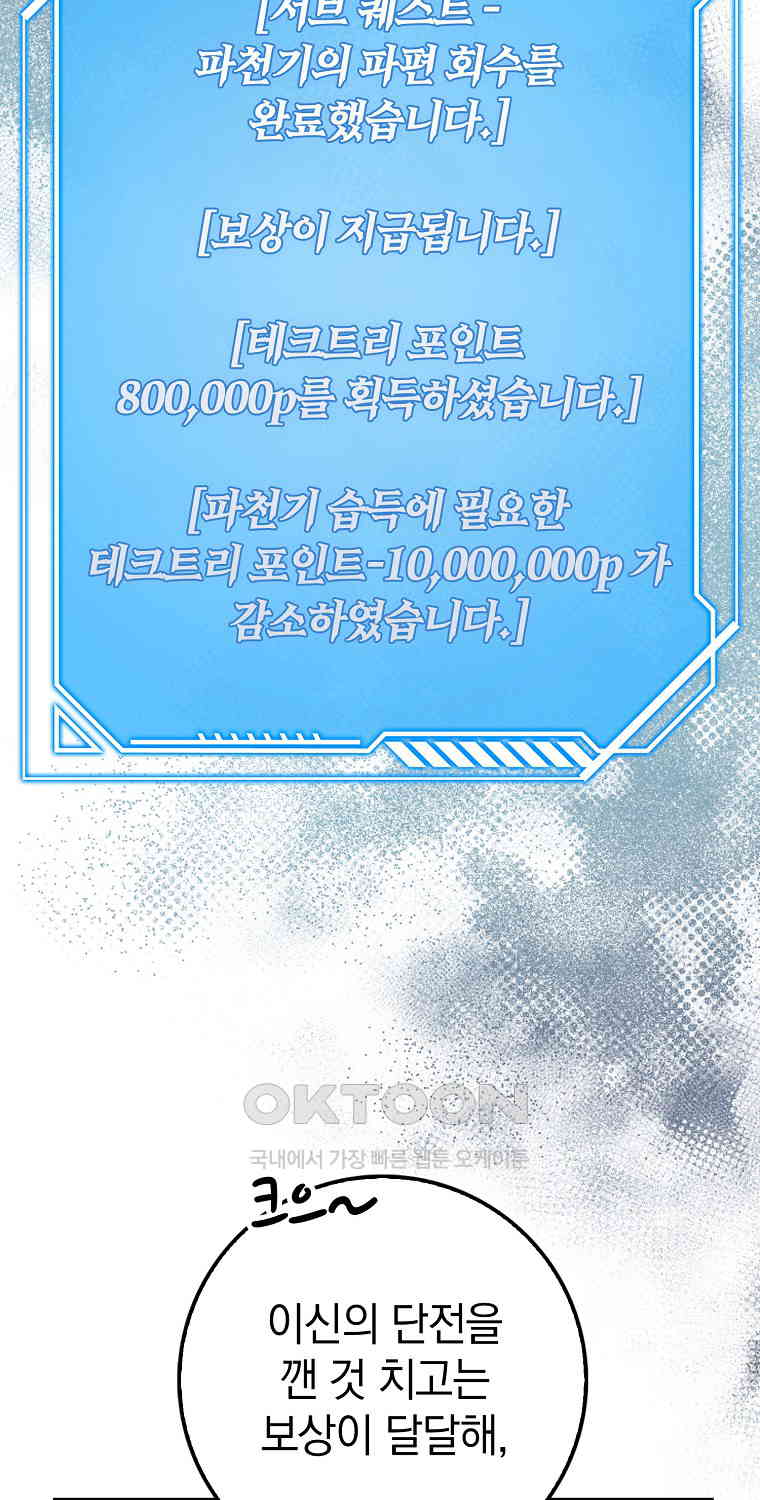 17307501435713qocuugbhri.jpg