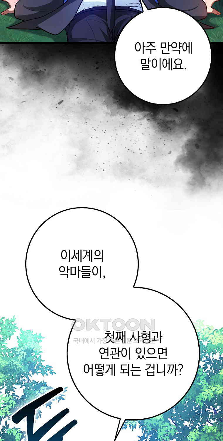 1730750145126l6x9mu7hijb.jpg