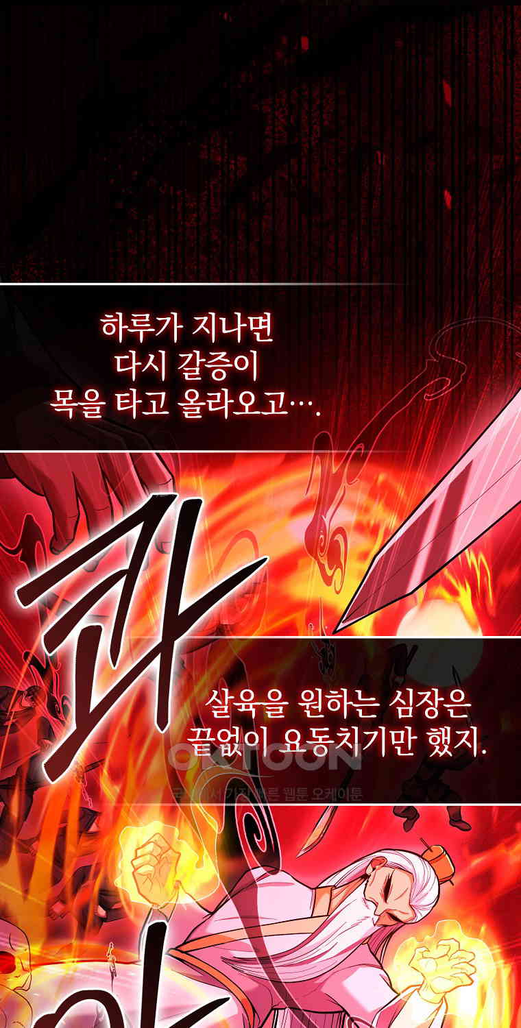 1730750149818k65go9xyeu.jpg