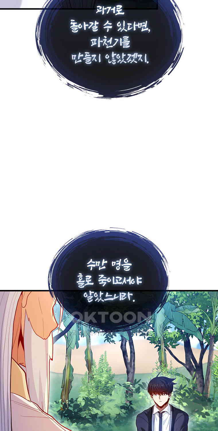 1730750150288gy0s74zoyi7.jpg