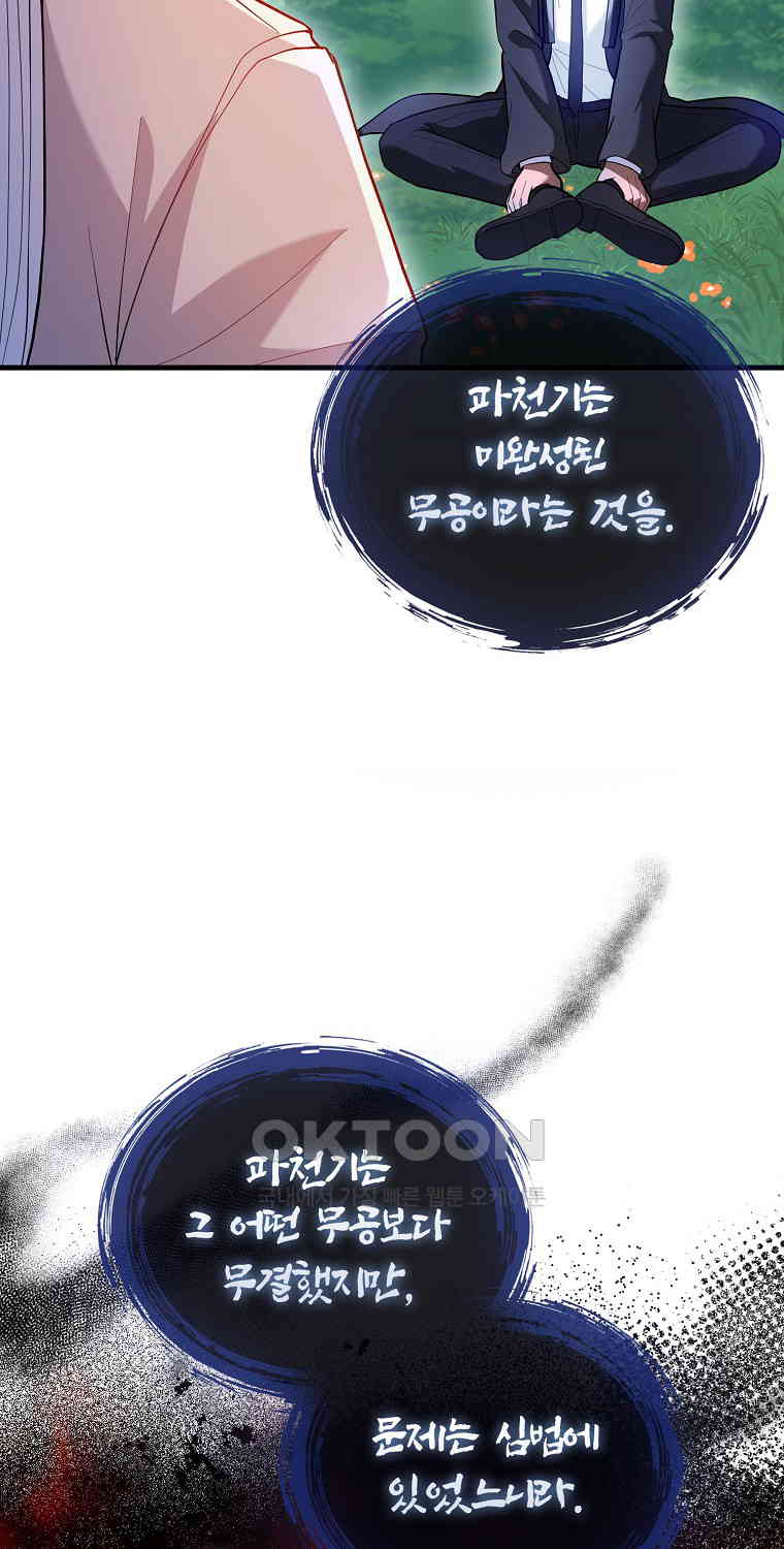 17307501504435tjzjef53mu.jpg