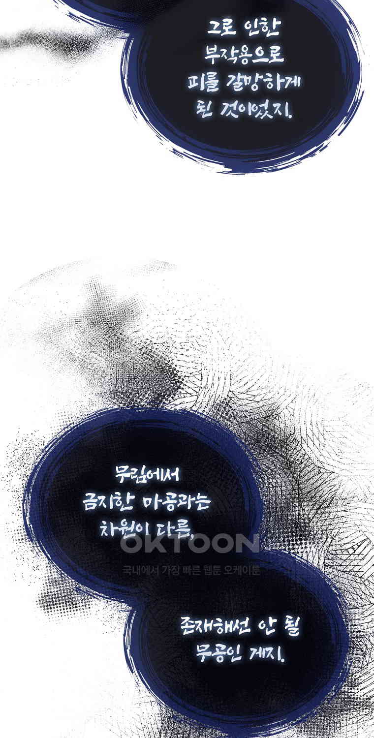 1730750150752ecfi7qvn3do.jpg
