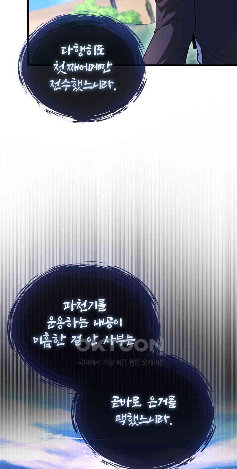 17307501510652jxxs4oncdh.jpg