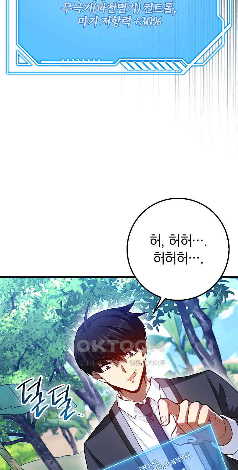 1730750151998y8wp997yckc.jpg