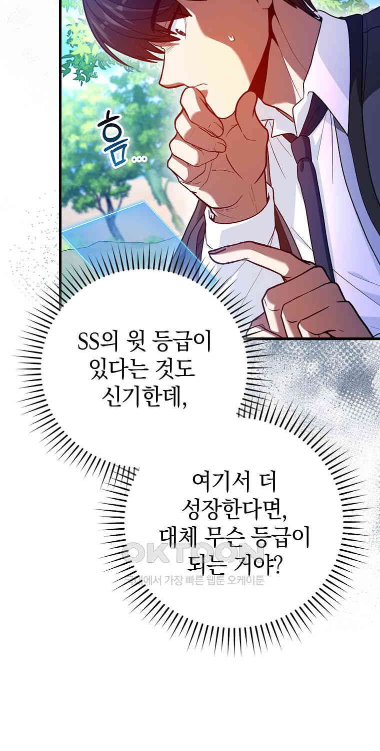 17307501523080gunucbh4eo.jpg