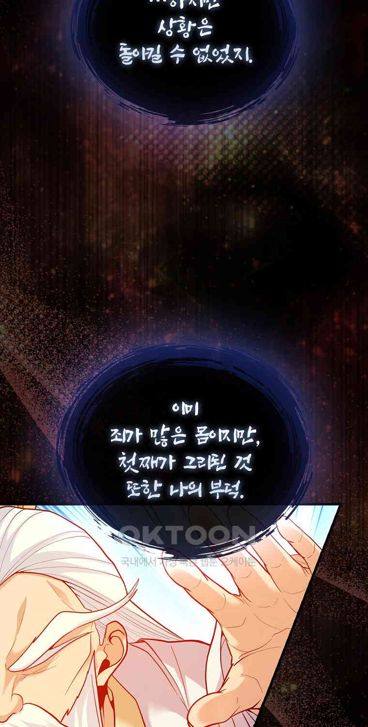 1730750152930vh6aeqo4cmp.jpg