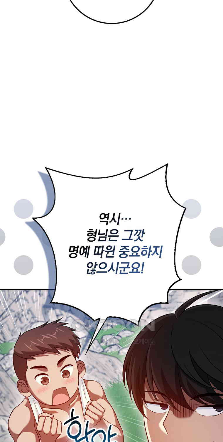 1730750156663g5puo522iuh.jpg