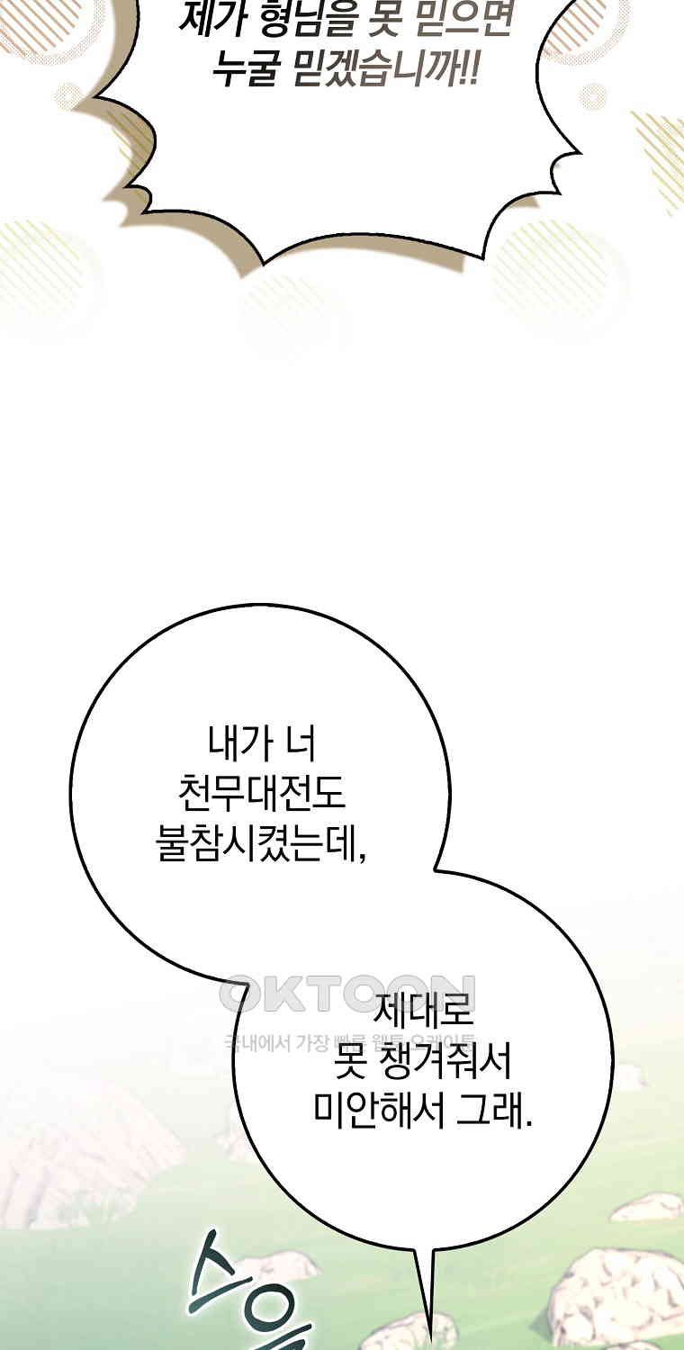 1730750157283pqjeameqtjp.jpg