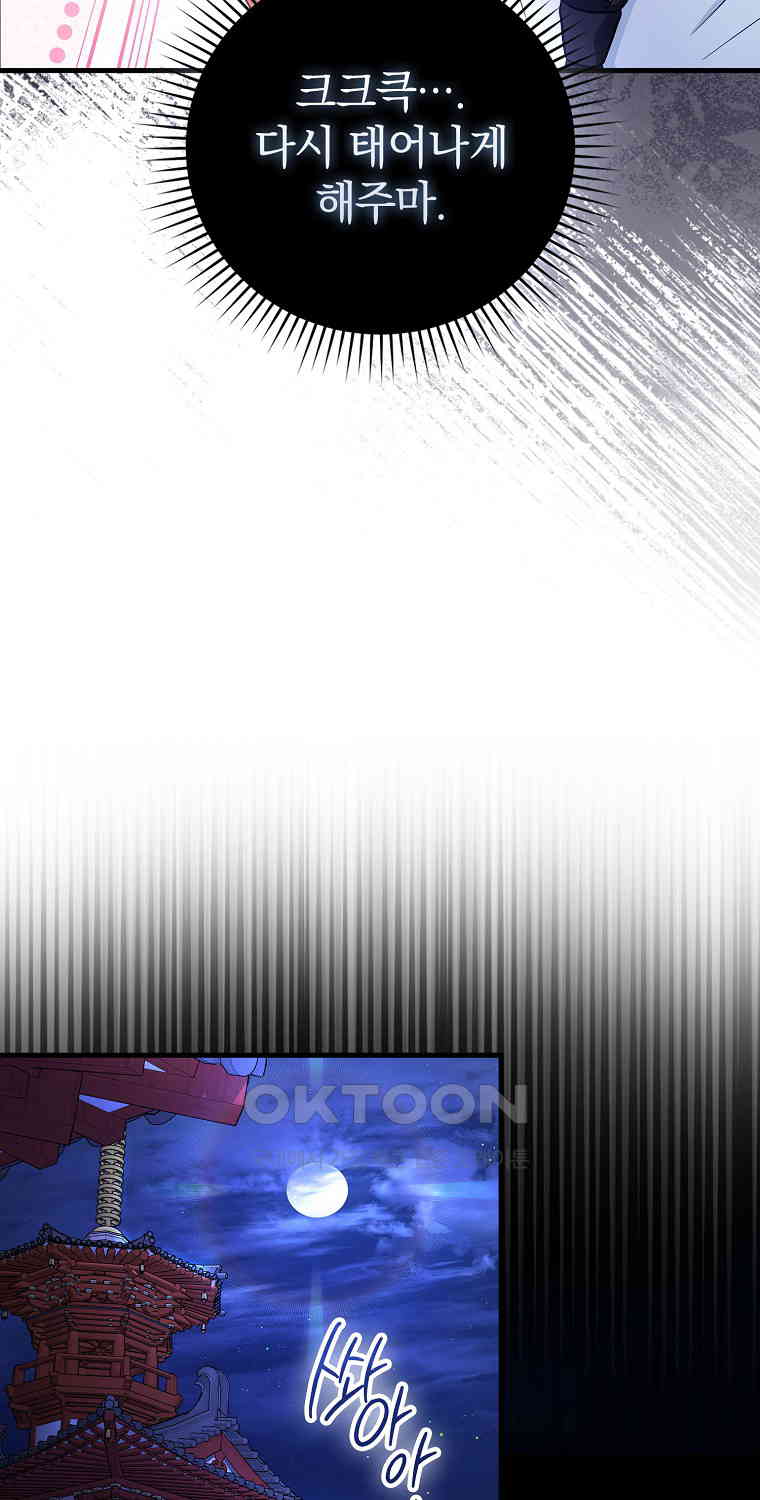 1730750157750u21o9ty7nj.jpg