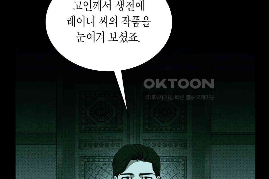 1730747716155m2ant6ggsa.jpg
