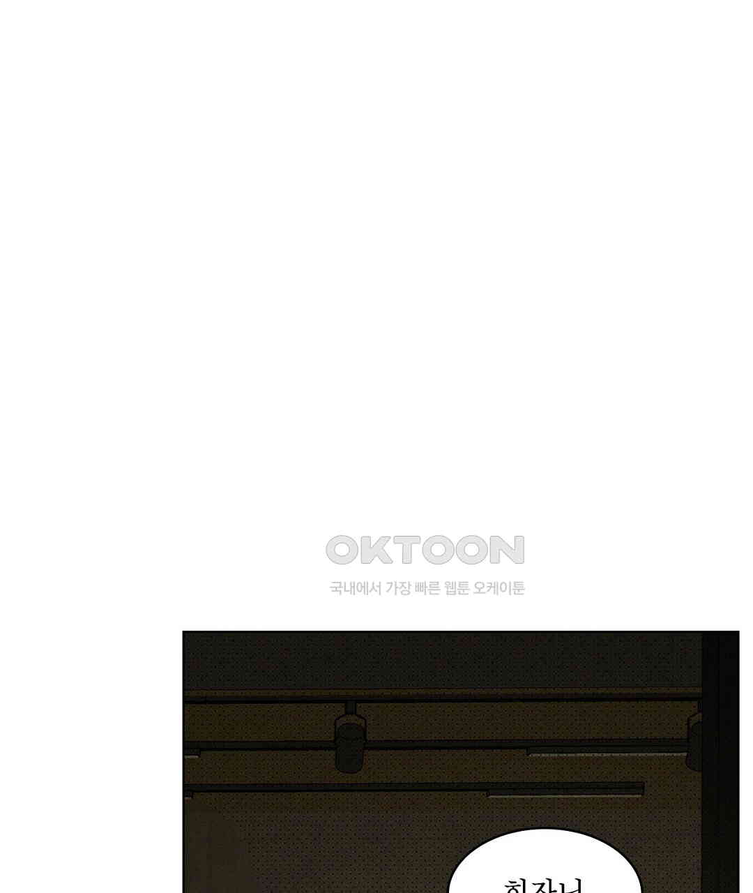 1730747726772cr1qbkgqkpt.jpg