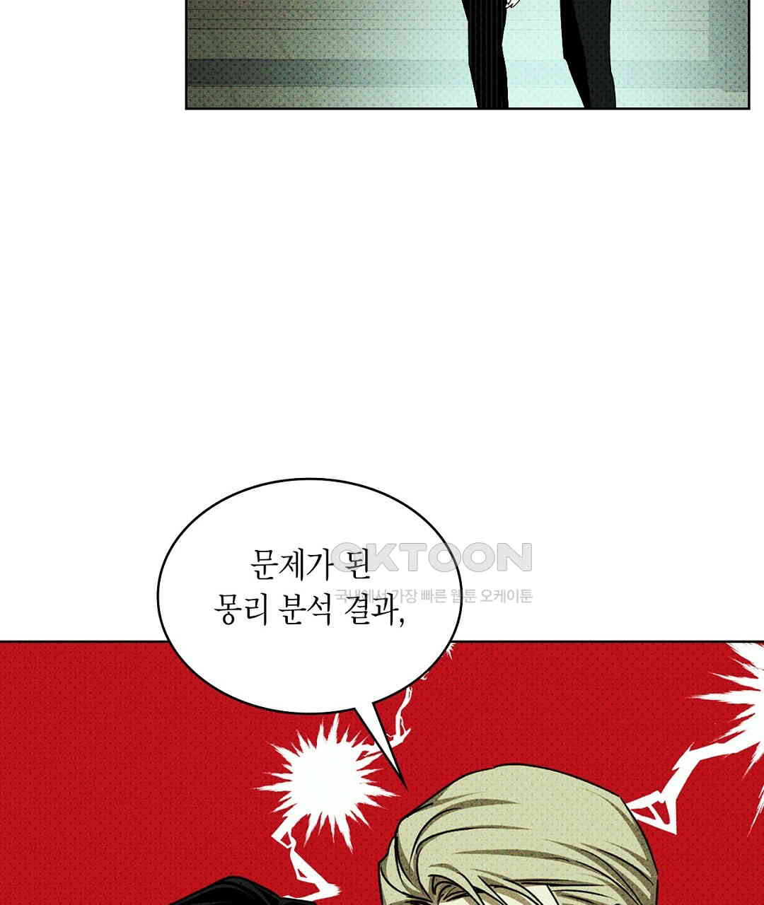 17307477270816psaynw82on.jpg