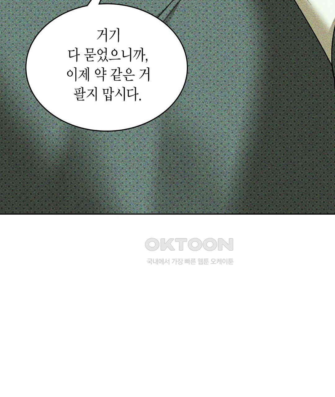 17307477289495jap90b77dh.jpg