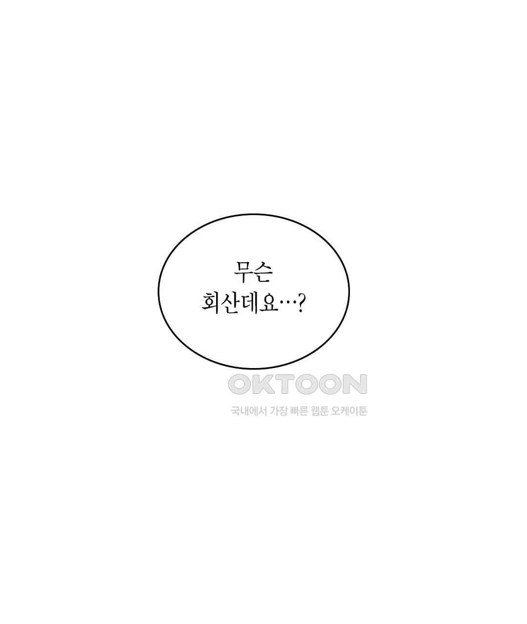 17307477308207ehdeio1stl.jpg