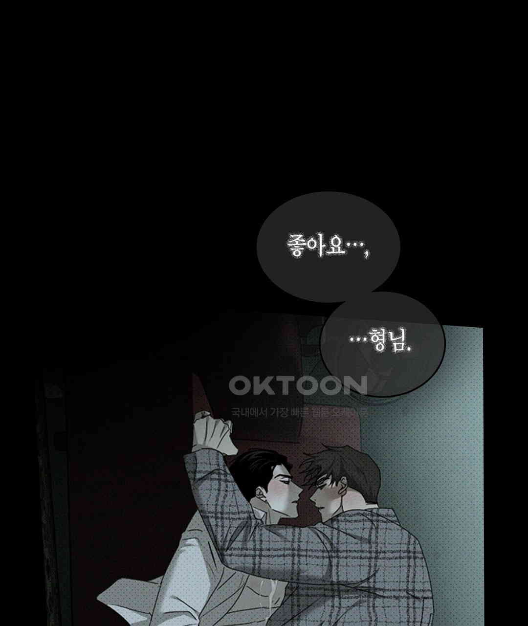 1730747743341806yupsuc3o.jpg