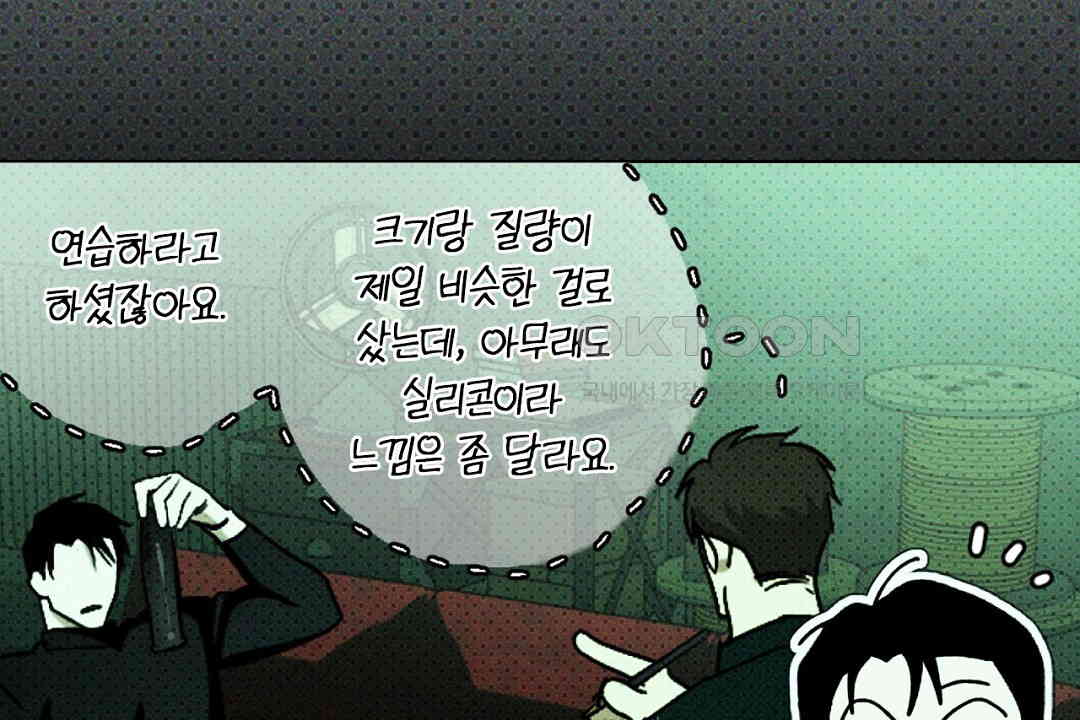 1730747747213nn1tnl2uvle.jpg