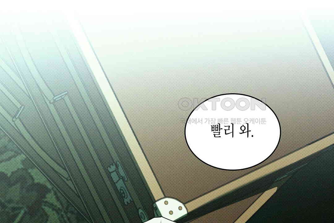 1730747759761ntol8mxbgjp.jpg