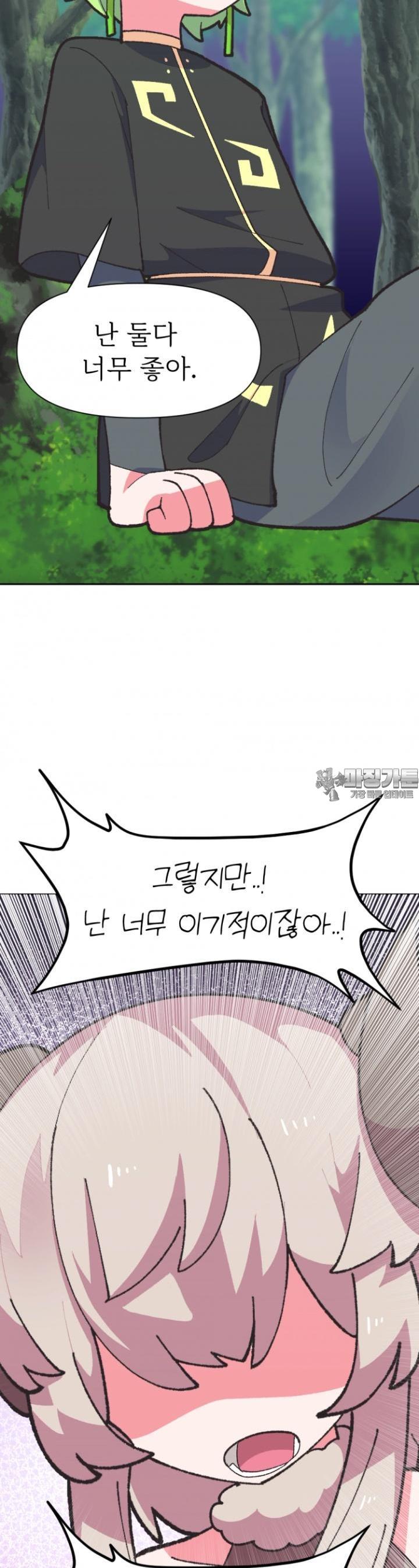 1730754782266ekq7lbyebf.jpg