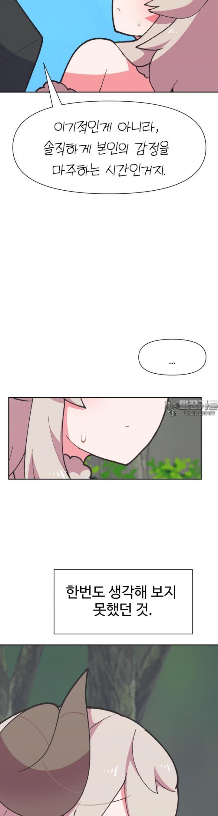1730754782889ven4x6fbhyd.jpg