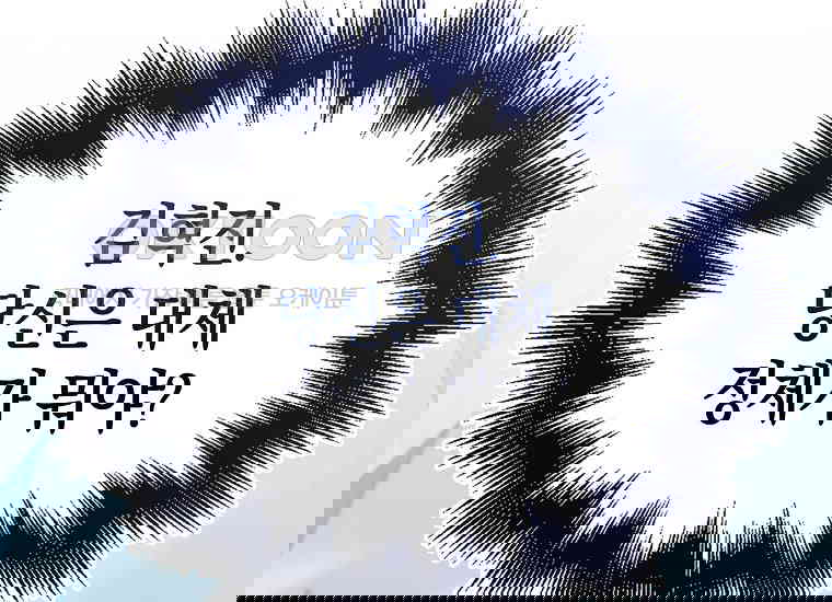1730750188218jqzka7sdhkc.jpg